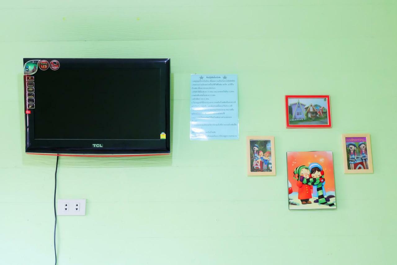 A Houses Homestay Nakhonratchasima Eksteriør bilde